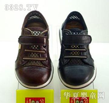 С����Ҽ�۷��к����eЬ