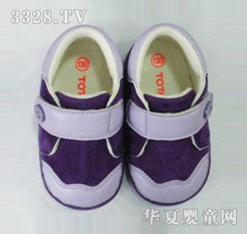 TOTAL�y�y�냺ЬS8792a