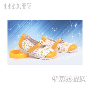 �𶹶�С�黨�\��Ь