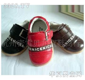 ��ѩ����ͯ��ƤЬ