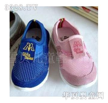 ��ѩ����ͯ�＾����\(y��n)��(d��ng)Ь