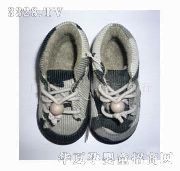 �x�؋냺��ɫ����Ь