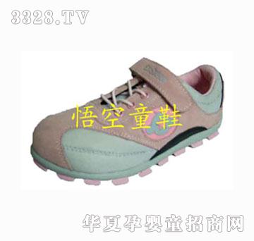 ��շۼtɫ�\��ŮЬ