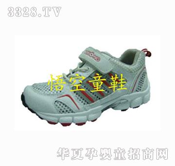 ����ļ���ͯ�\��Ь