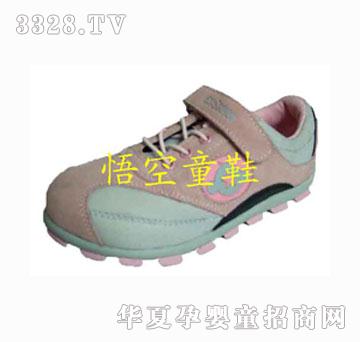 ���Ů���ۼtɫͯЬ