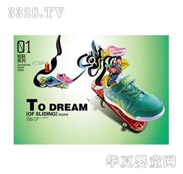 �������Gɫ��ͯ����Ь