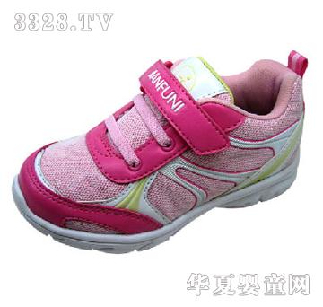 ��ܽ�ݼtɫŮͯ�W(w��ng)Ь