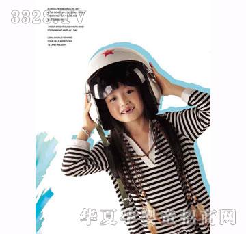 �r(sh��)��С�~010101�����b