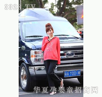 �됂�R6J7K0234���b