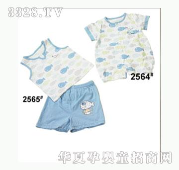 ��ʹ����2565�����