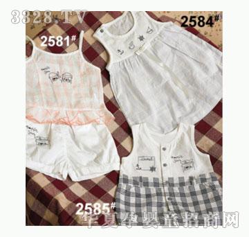 ��ʹ����2584�����