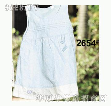 ��ʹ����2654�����