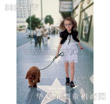 ������ͯ�b201112020