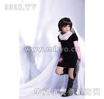 ������ͯ�b201034052