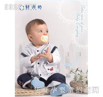 ���˷����31