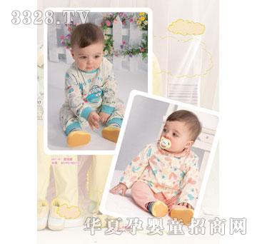 ���˷����36