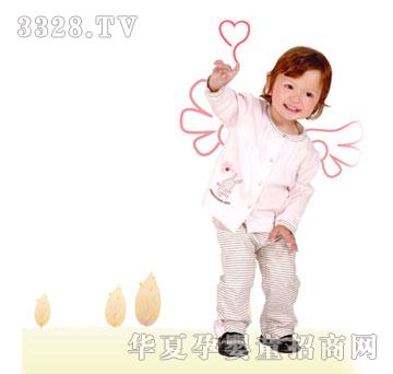 ���˷�2010���b-2