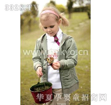 ������ͯ�b200934053