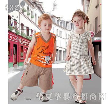 ؐ����С�i2796#����