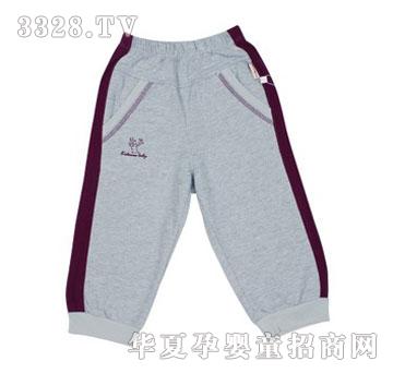 ���������b�¿�0-5�q��ͯᘿ���ѝ13A021B