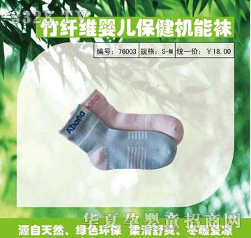 �ی������w�S�냺�����C���m