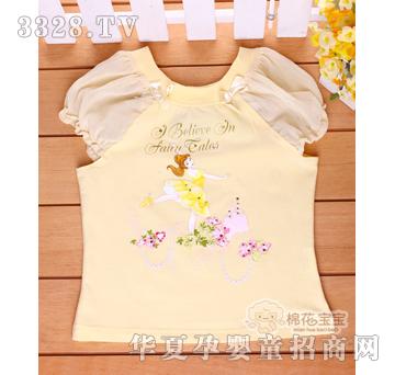 �޻��������������|(zh��)T�����Sɫ��