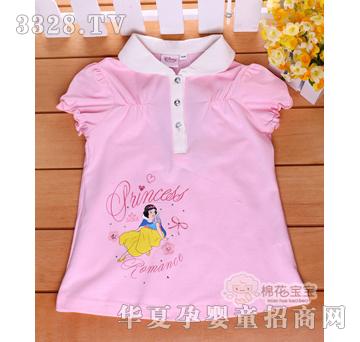 �޻��������I(l��ng)����T������ɫ��