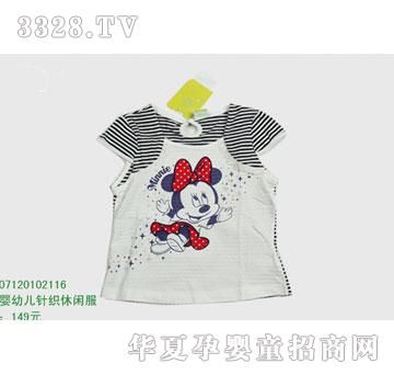 �s�A���뷿07120102116