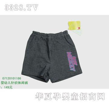�s�A���뷿071201011861