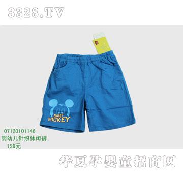 �s�A���뷿07120101146