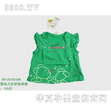�s�A���뷿09120102384