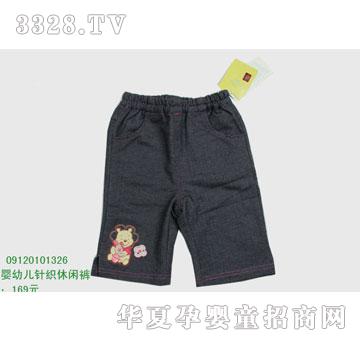 �s�A���뷿09120101326