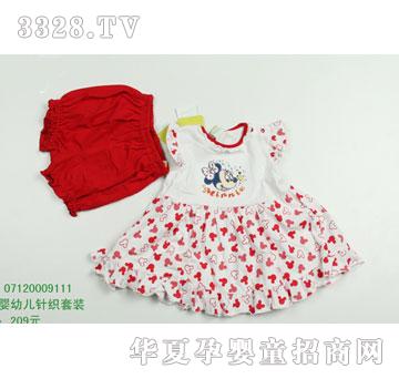 �s�A���뷿07120009111