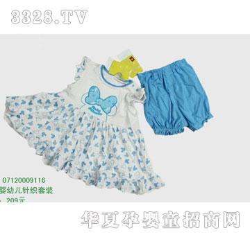 �s�A���뷿07120009116