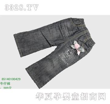�s�A���뷿85140100429