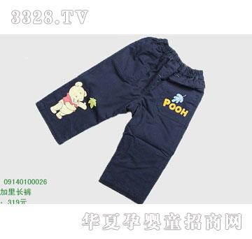 �s�A���뷿09140100026