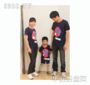 ��ݮ��ؐ�H���b