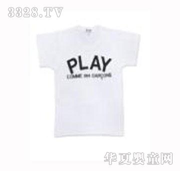 CdGPlay��ɫ����T��