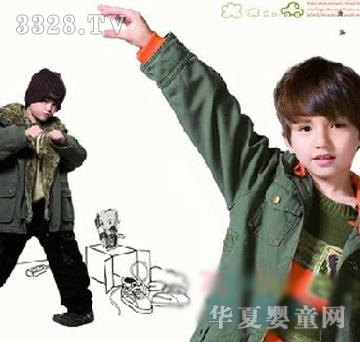 ��?zh��)��Ӷ����޷?  border="0"  onload="AutoResizeImage(200,191,this);"/><span>��?zh��)��Ӷ����޷?/span></a></div></td>
                      
                        <td align="center"><div   id="c4e0yg4"   class="progd"><a href="/gongsi/taizilong/product/321167.html" target="_blank"><img src=