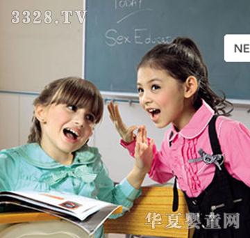 ��������Ůͯ�b