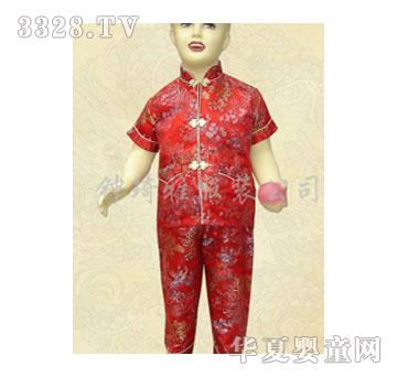 �˼�Ŵ�t��ͯ�b