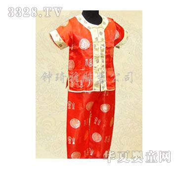 �˼�Ÿ��M����ͯ�b