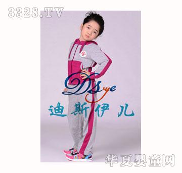 ��˹����ɽ���\(y��n)���׃��@�@��