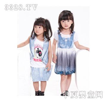 �N����Ůͯ���e�b