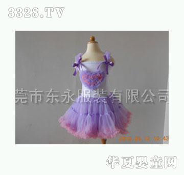 �|����ͯ�B�w����ȹ