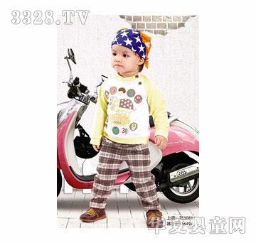 Сʯ�^ͯ�b���b