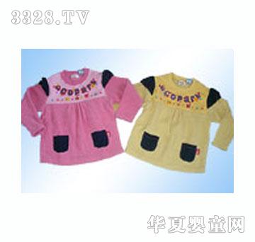 ��ҿɐ�ͯ�b����