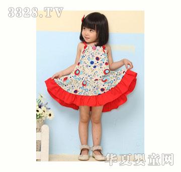 �ט���ͯ�b��[�o����t߅ȦȦ�B��ȹ