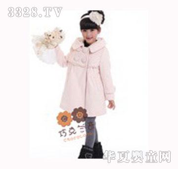 �ɿ��m���ﶬͯ�b��ɫ��������