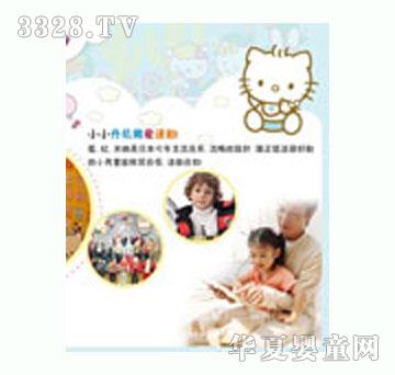 HelloKittyBabies��ͯ�b�\��ϵ��